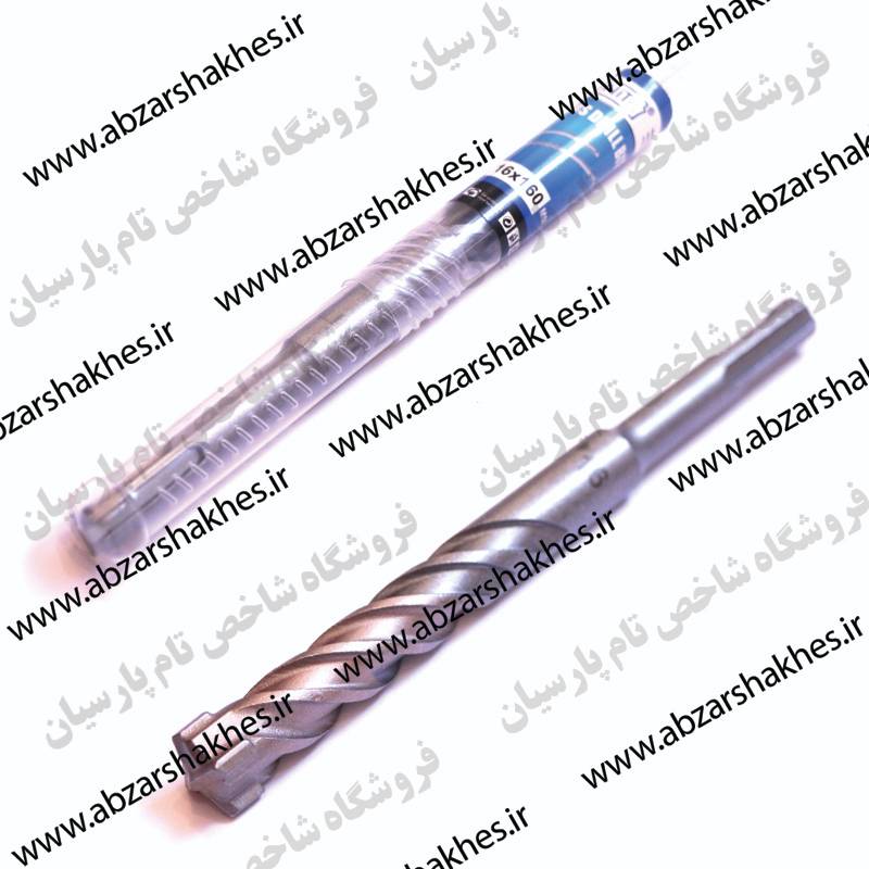 مته چهار شیار یونایت UNITE-PLUS طول 260mm
